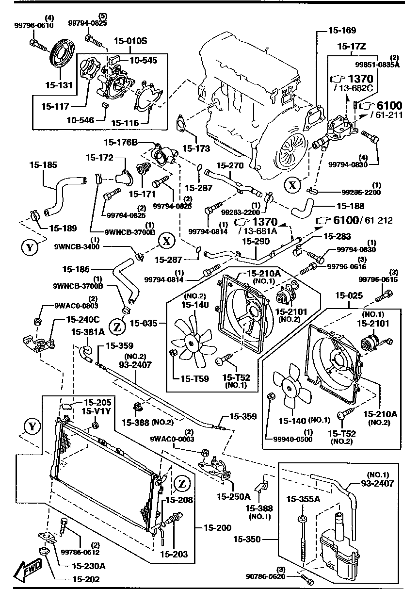 Cooling System