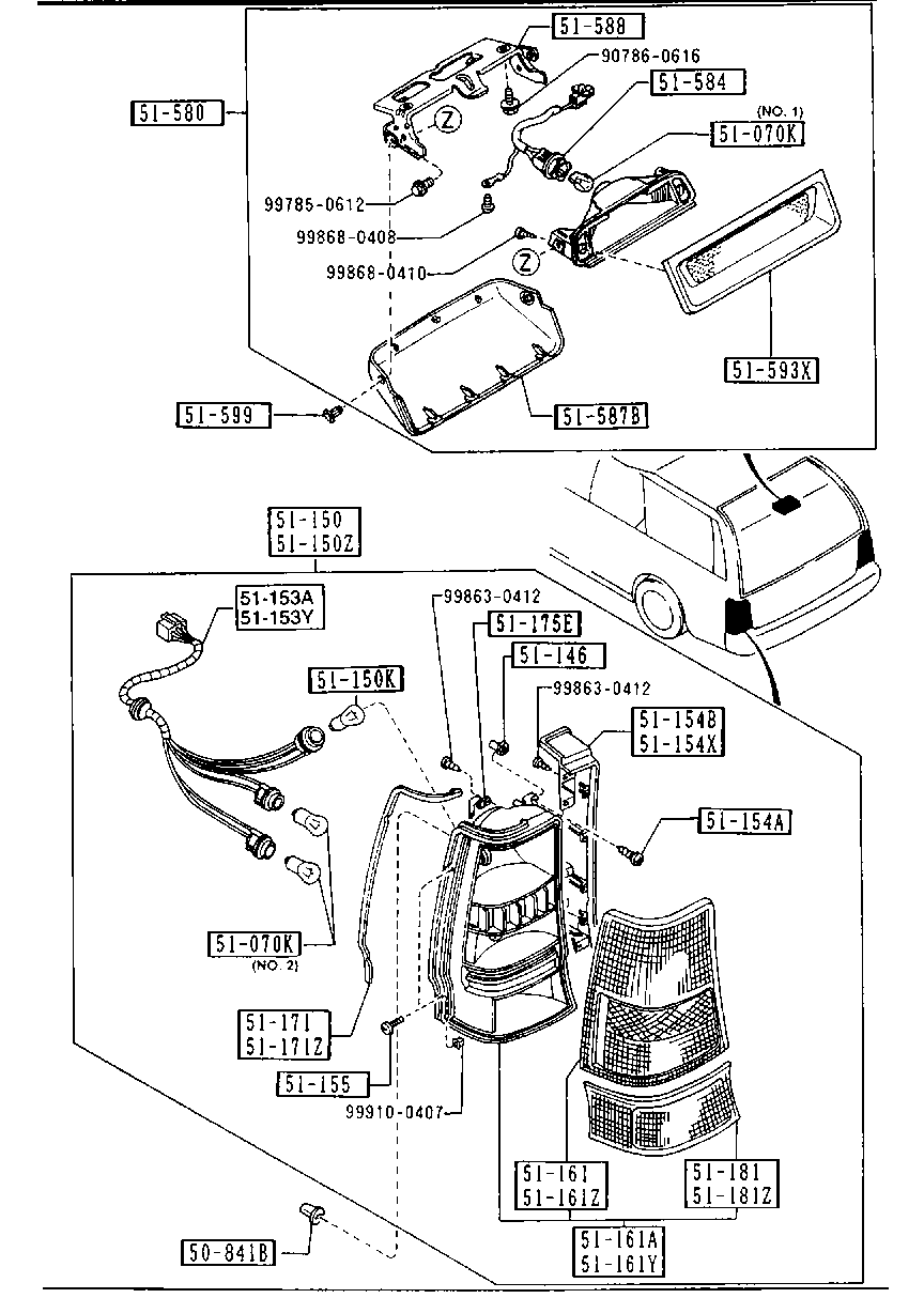 Rear Combination Lamps