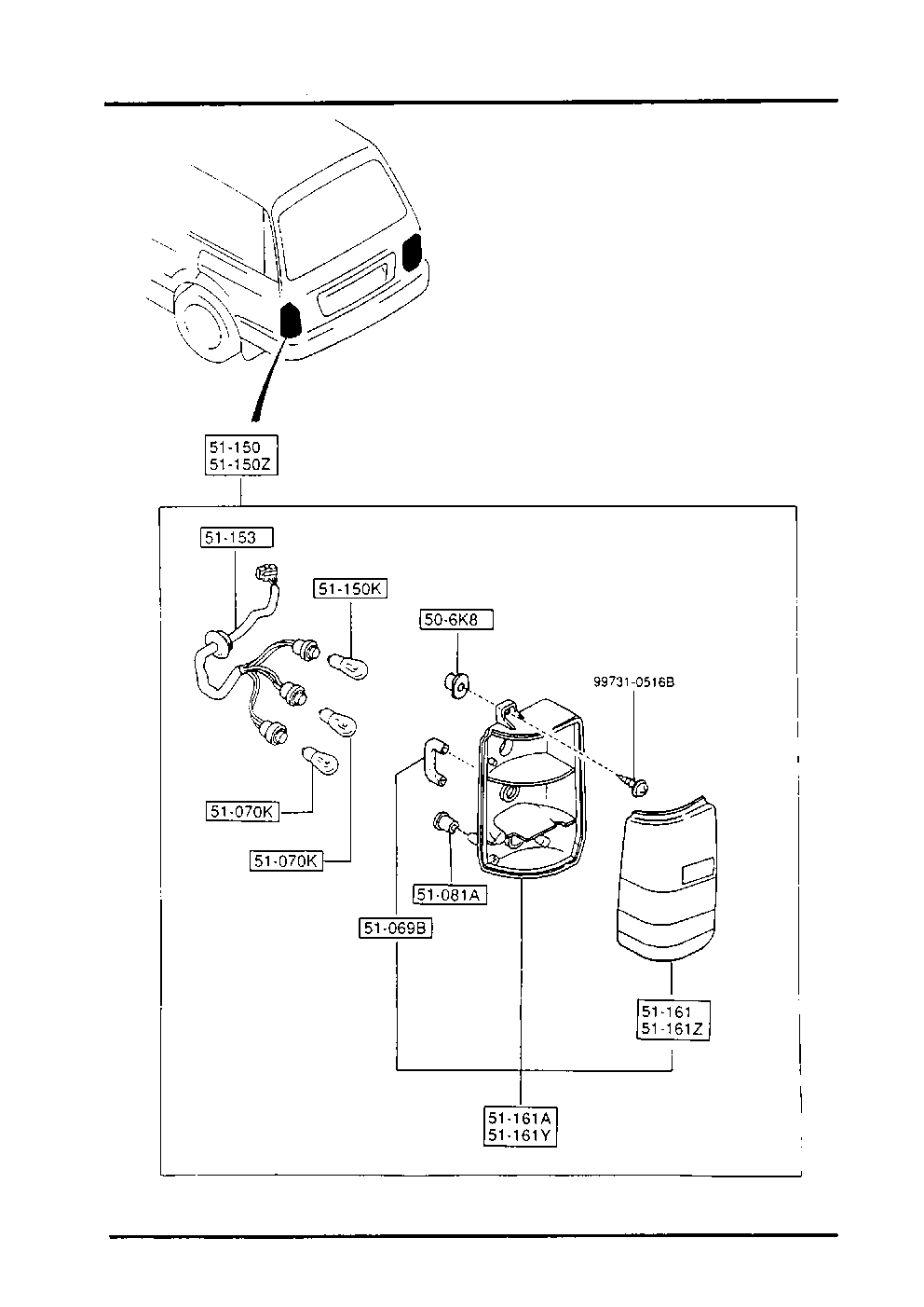 Rear Combination Lamps