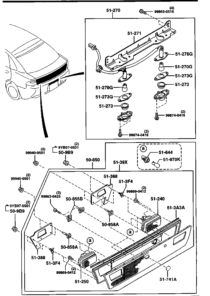 License Lamp & Rear Finisher