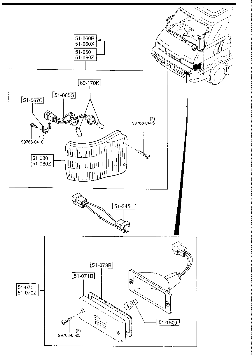 Front Combination Lamps