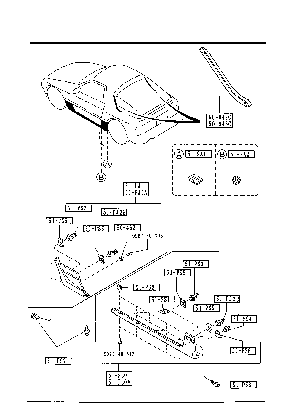 Body Mouldings