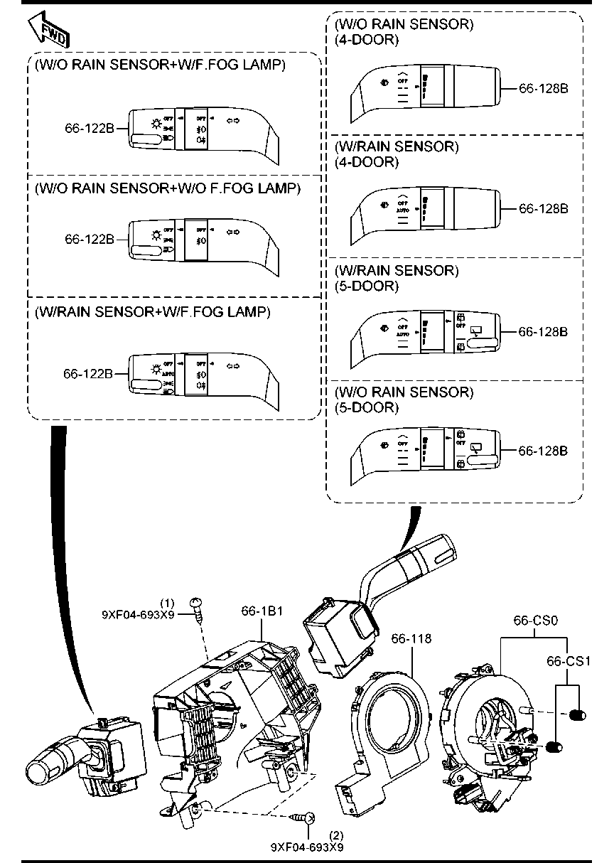 Combination Switch
