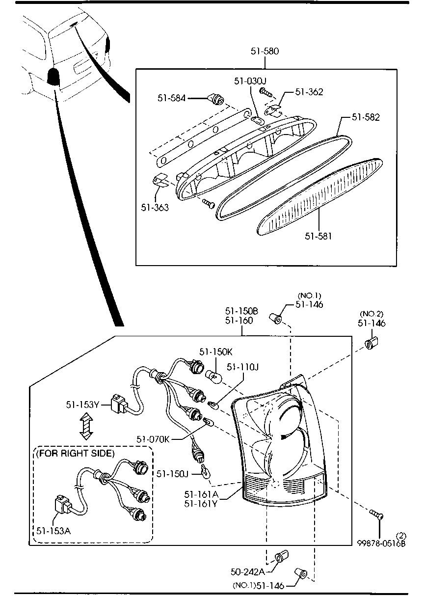 Rear Combination Lamps