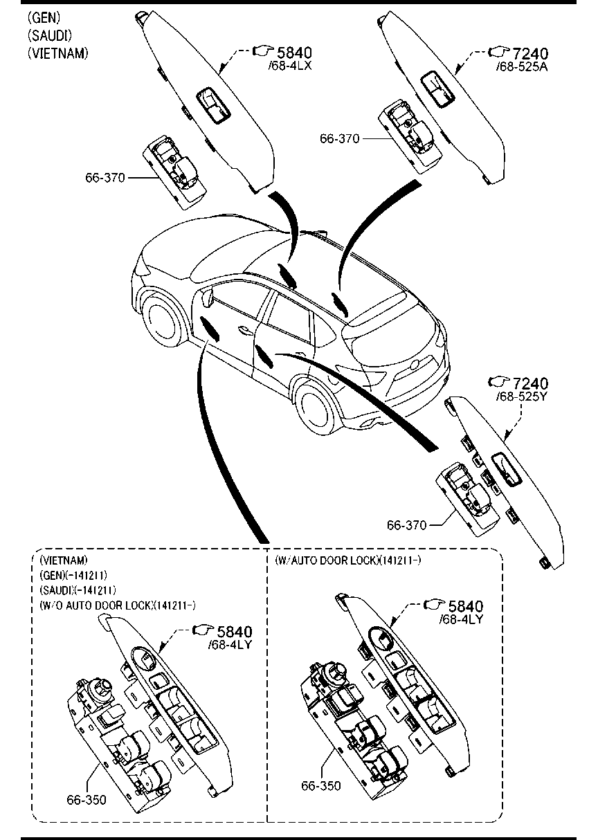 Power Window Switches