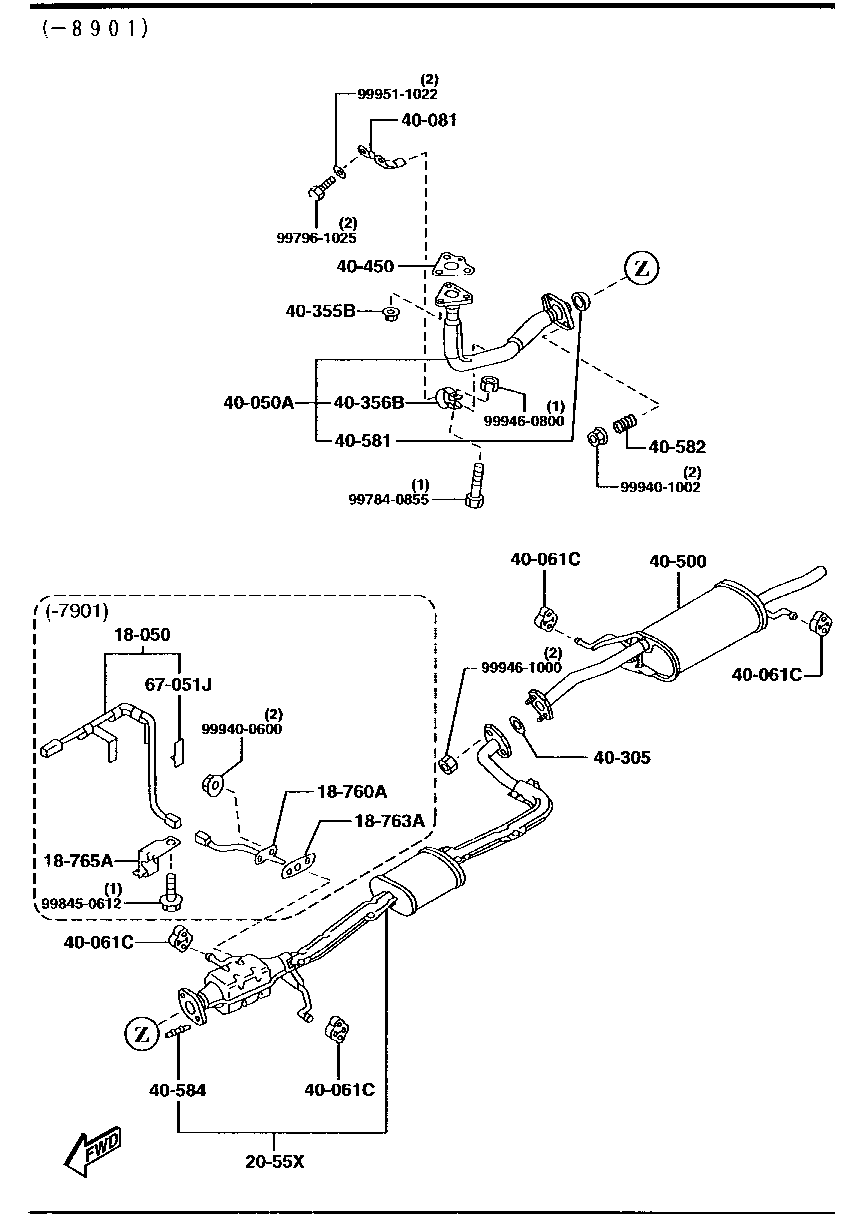Exhaust System