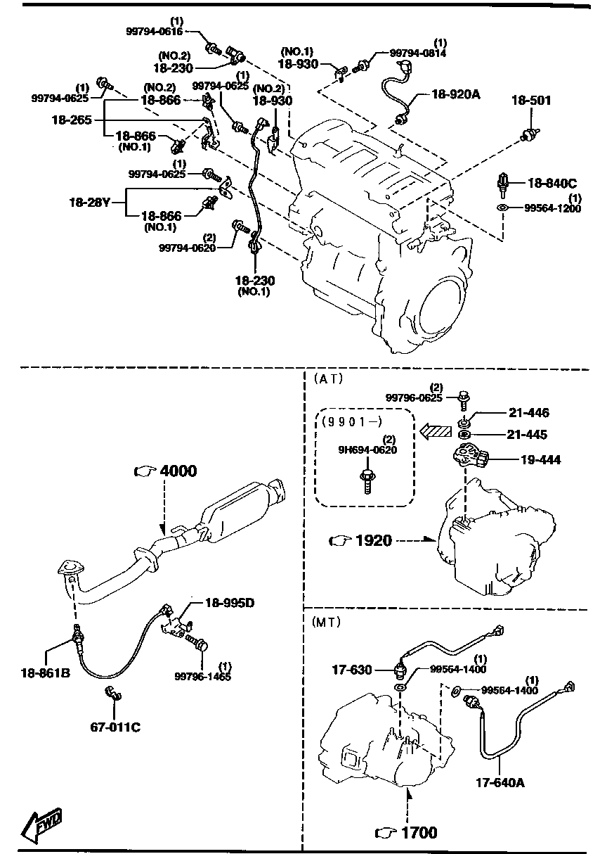 Engine Switches & Relays