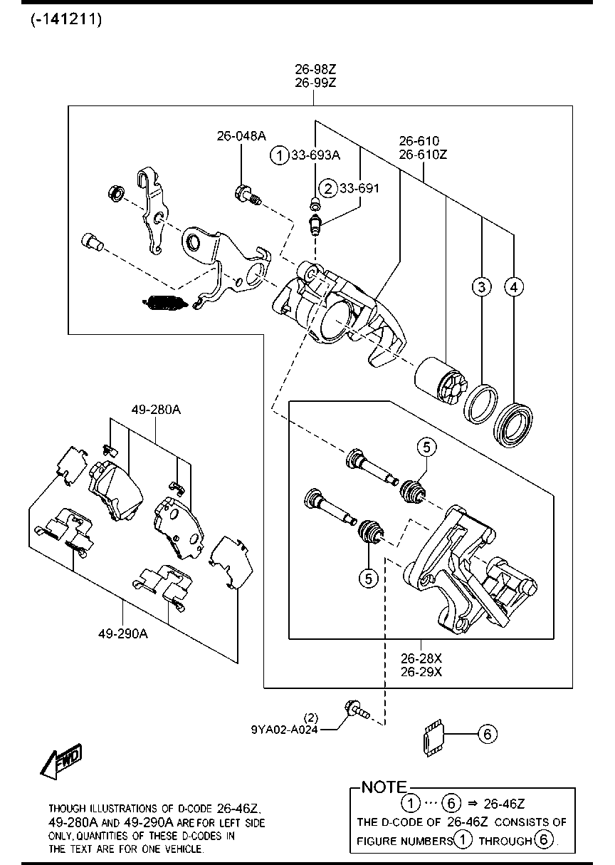 Rear Brake Mechanisms