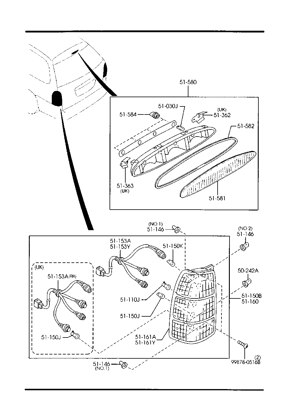 Rear Combination Lamps