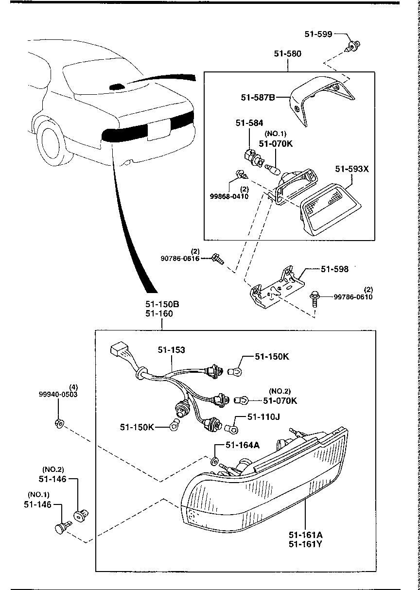 Rear Combination Lamps