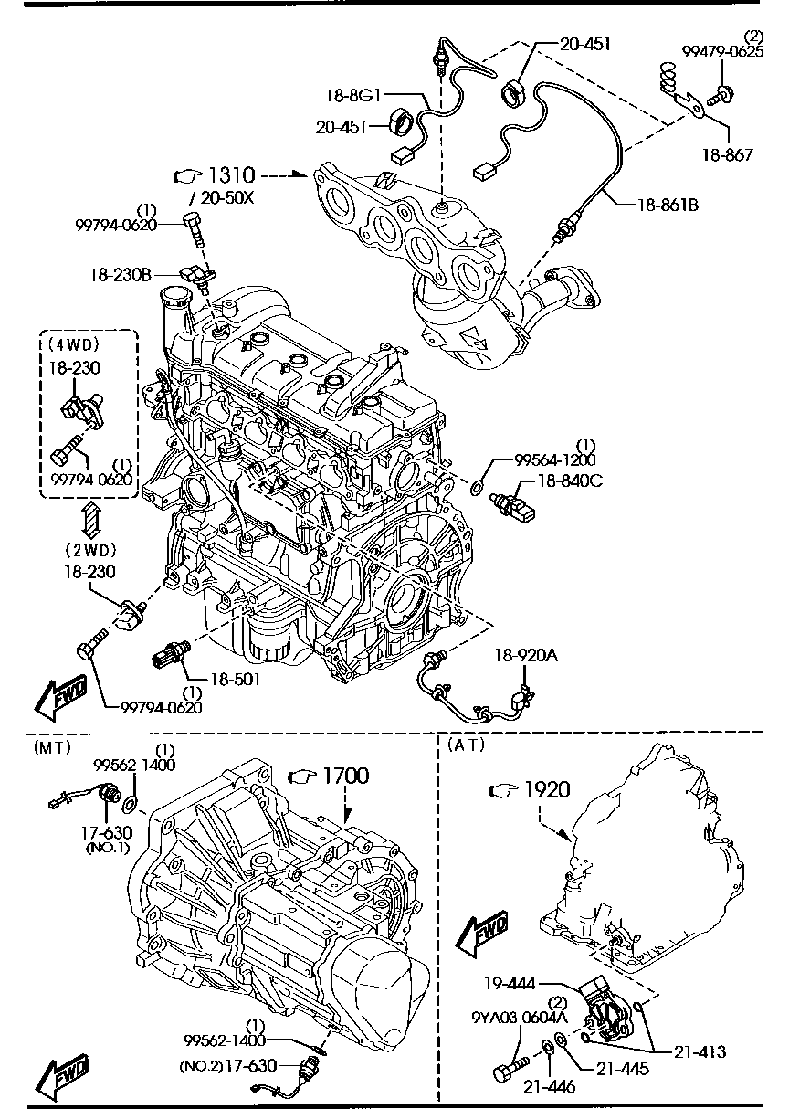 Engine Switches & Relays