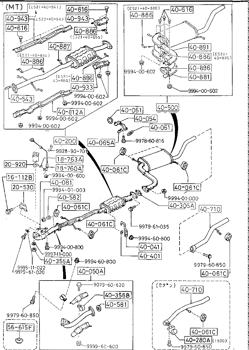 Exhaust System
