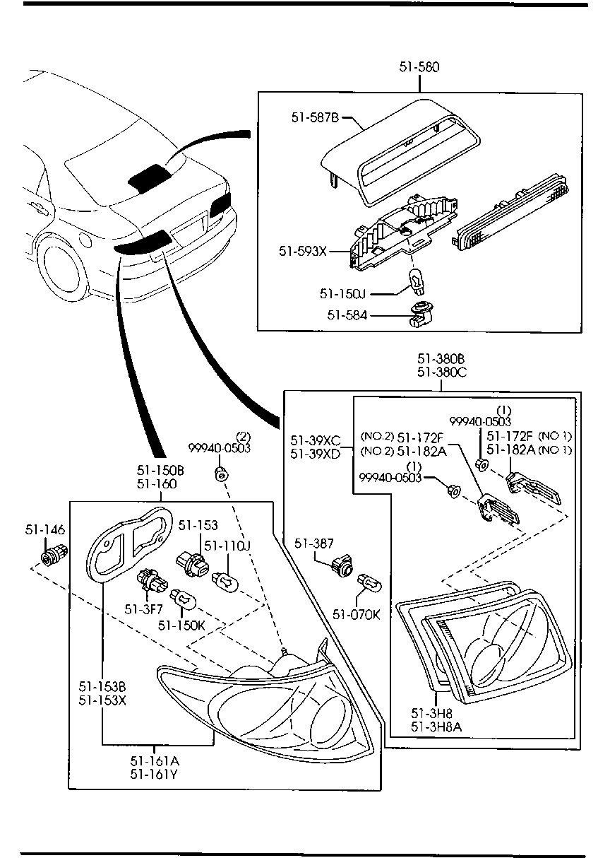 Rear Combination Lamps