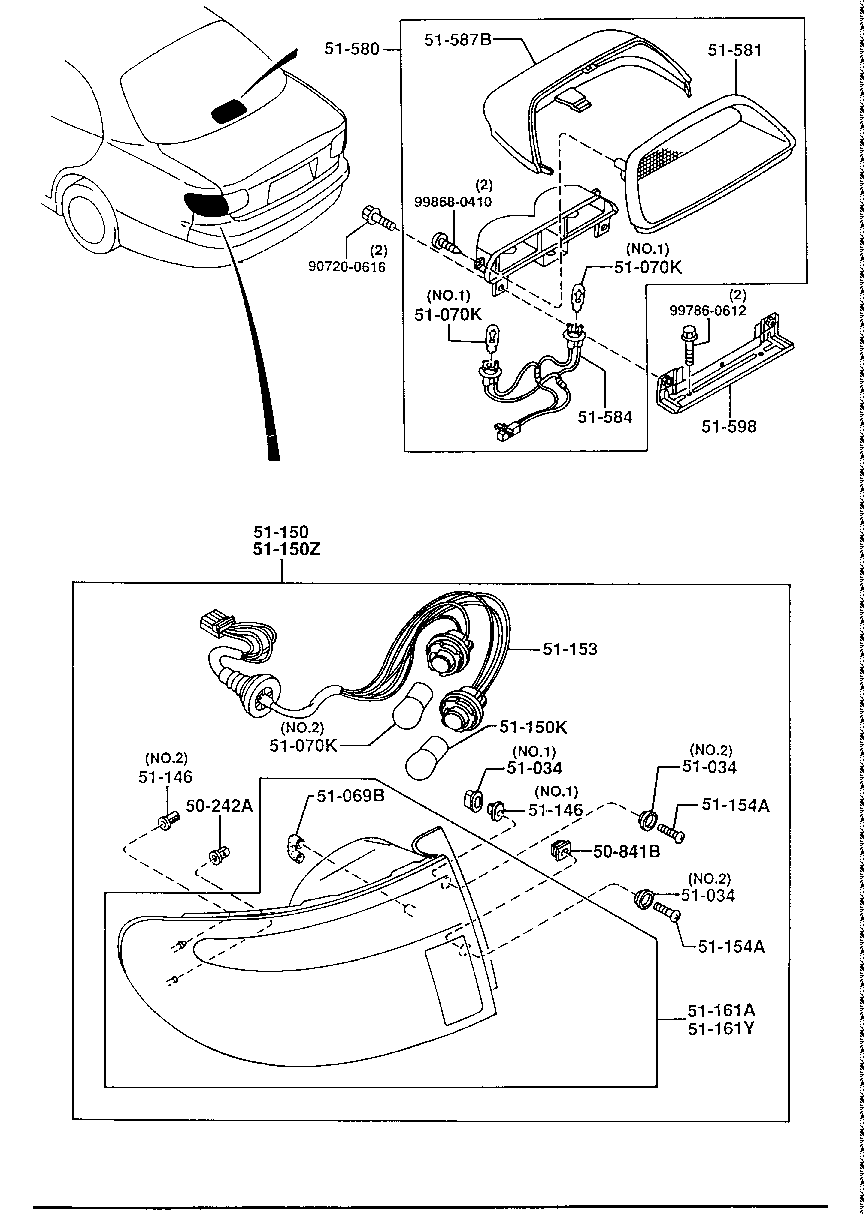 Rear Combination Lamps