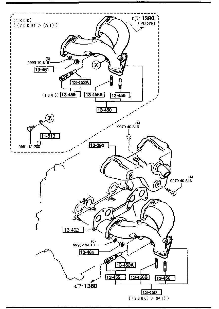 Exhaust Manifold