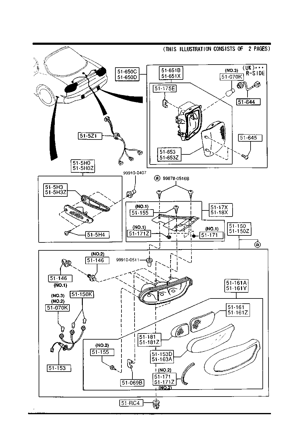 Rear Combination Lamps