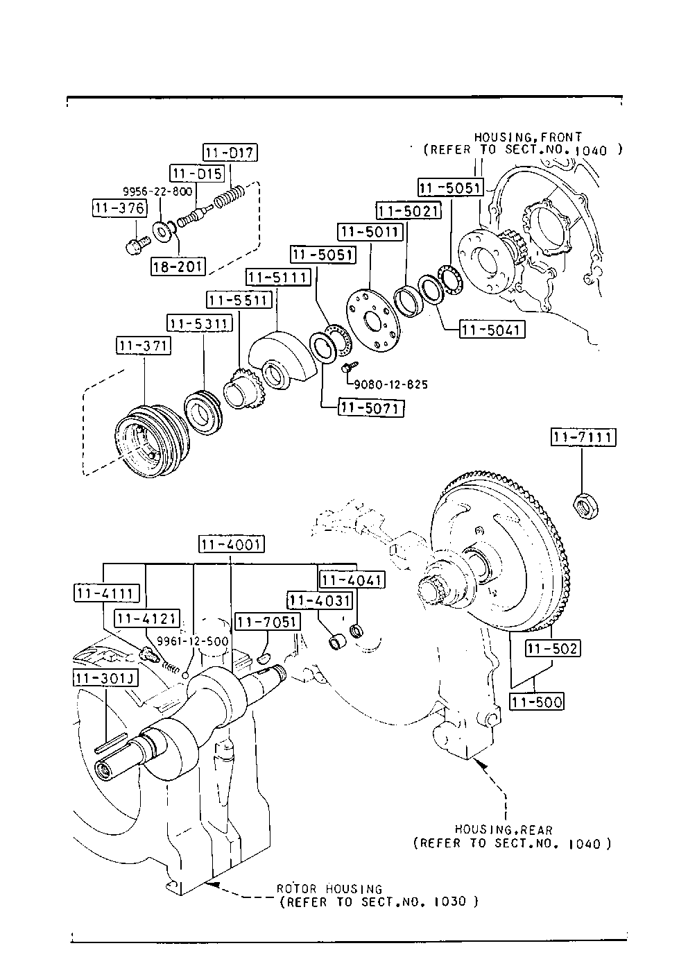 Eccentric Shaft Flywheel