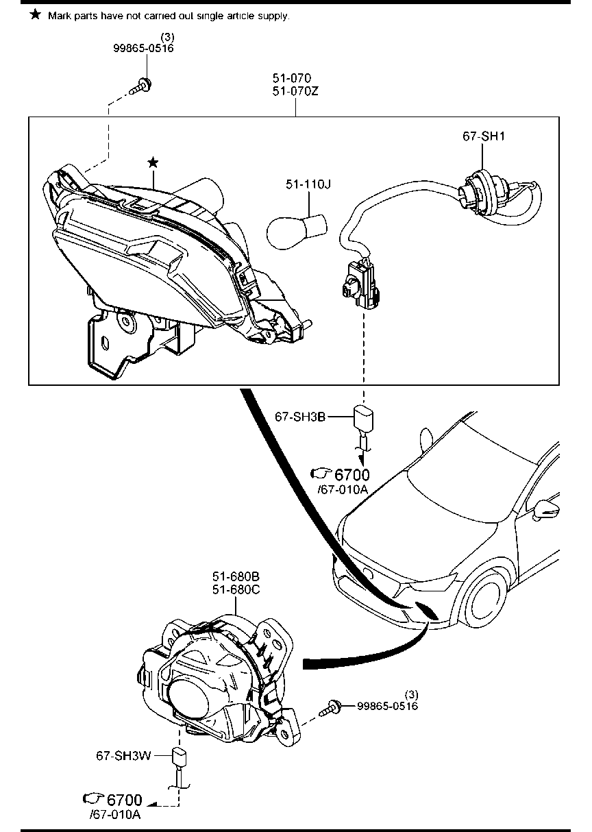 Front Combination Lamps