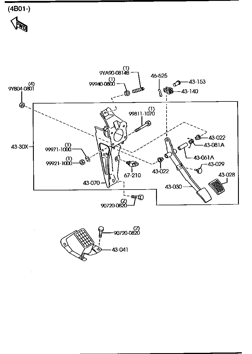 Clutch Brake Pedals