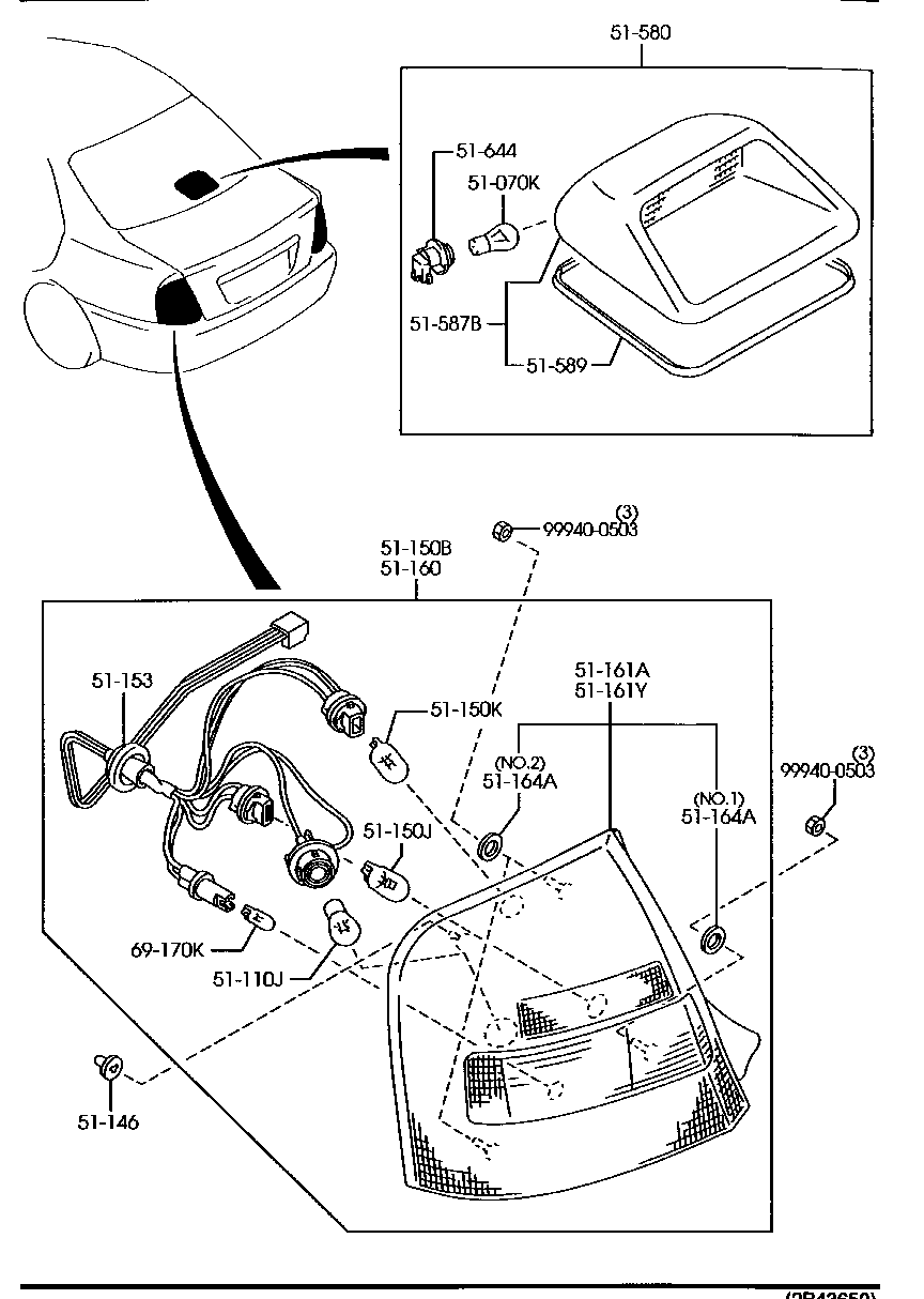 Rear Combination Lamps