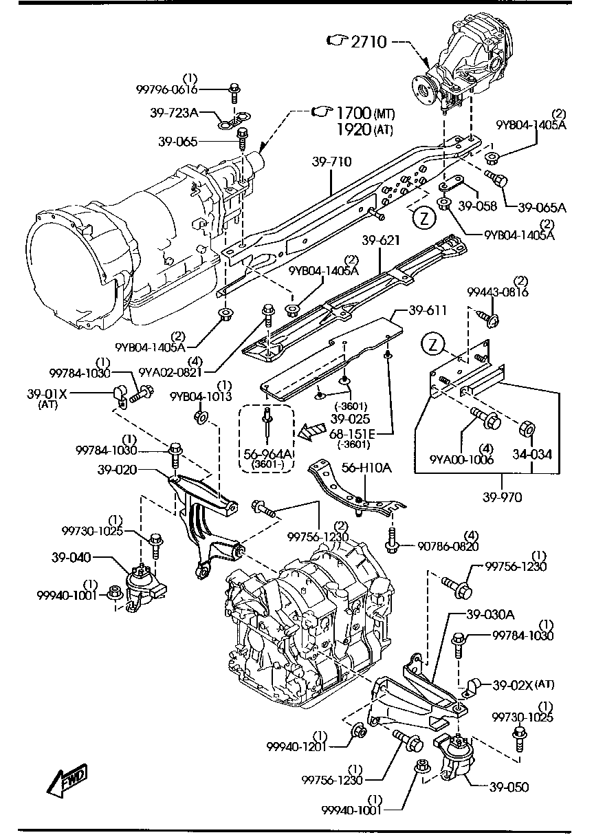 Engine & T/Mission Mountings