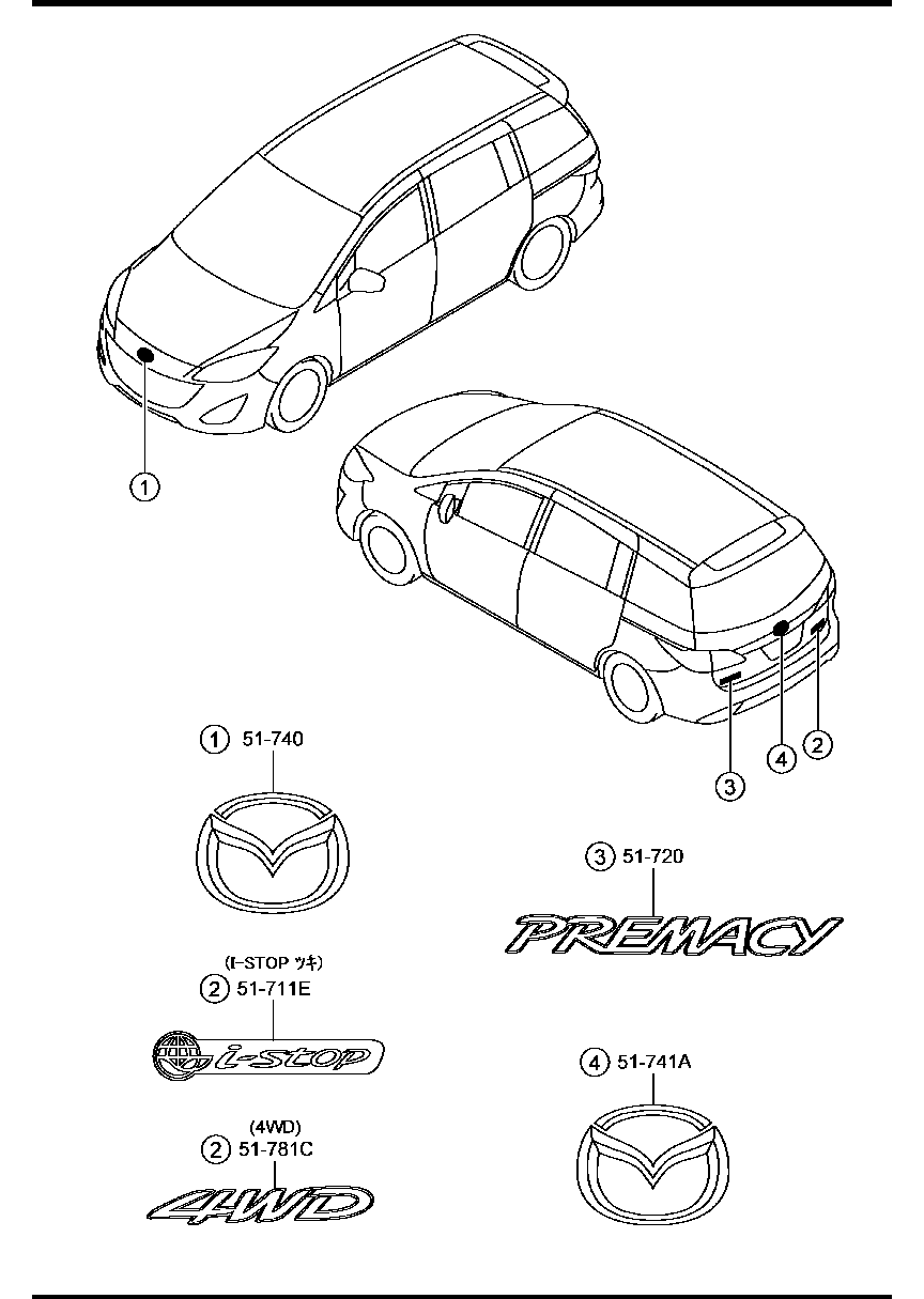 C517-51-781 Ornament,4Wd Mazda | YoshiParts