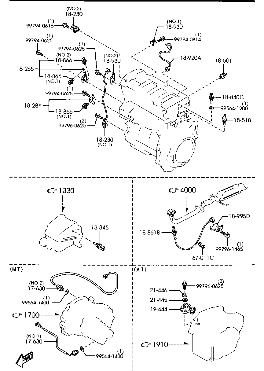 Engine Switches & Relays