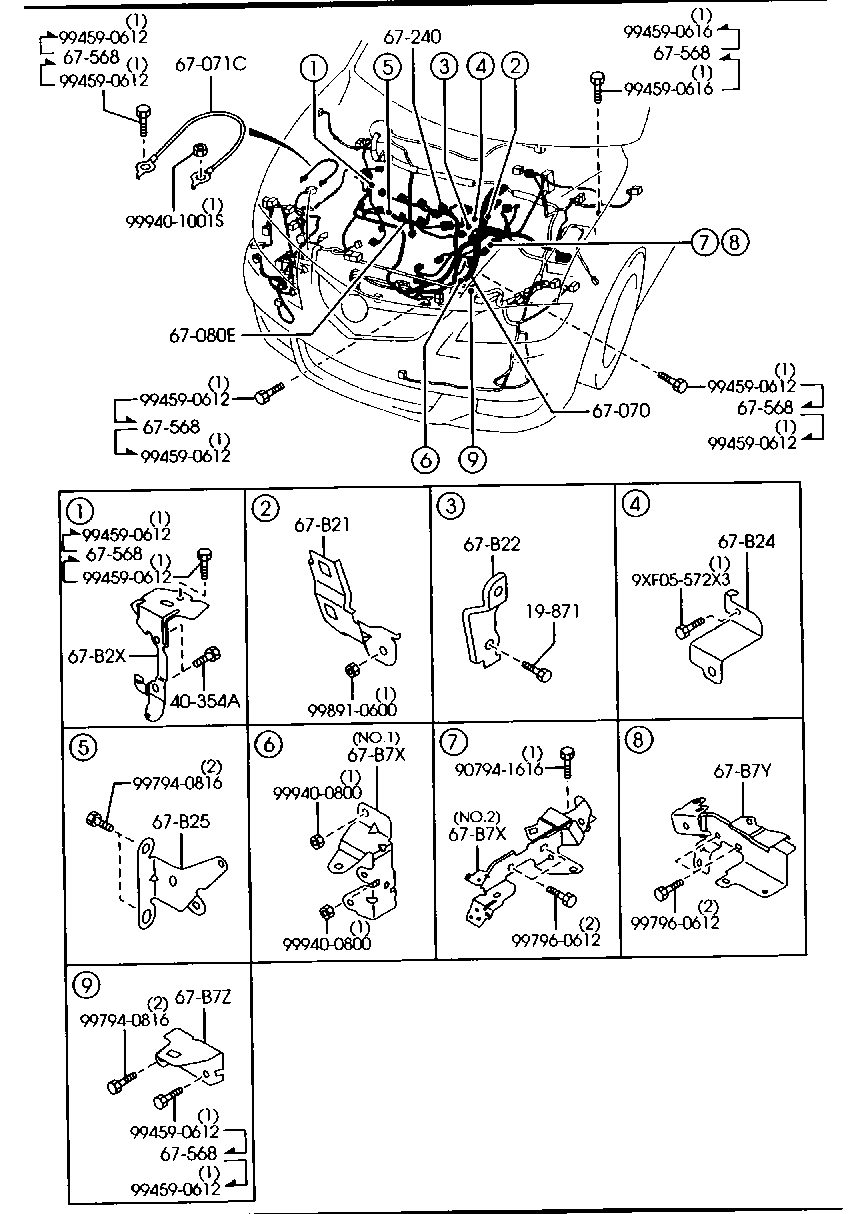 Engine Transmission Wiring Harnesses