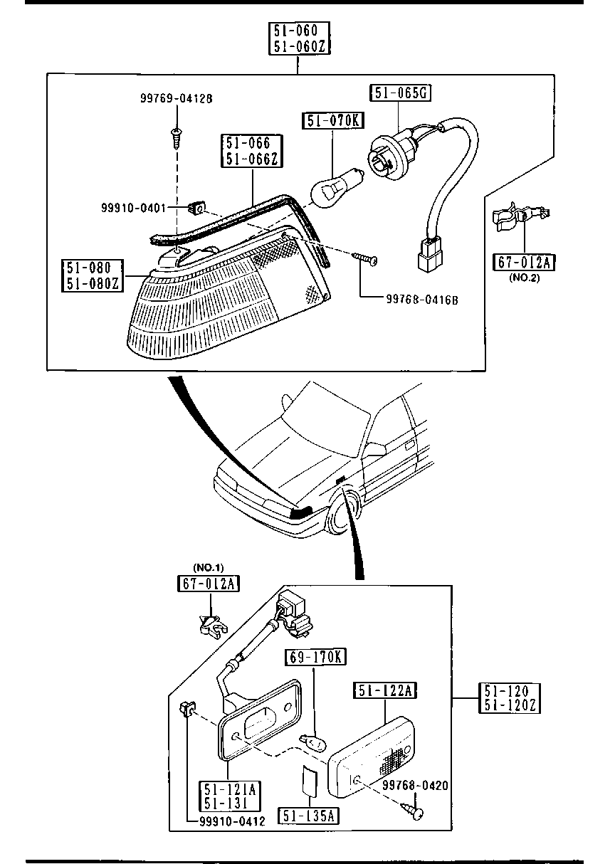 Front Combination Lamps