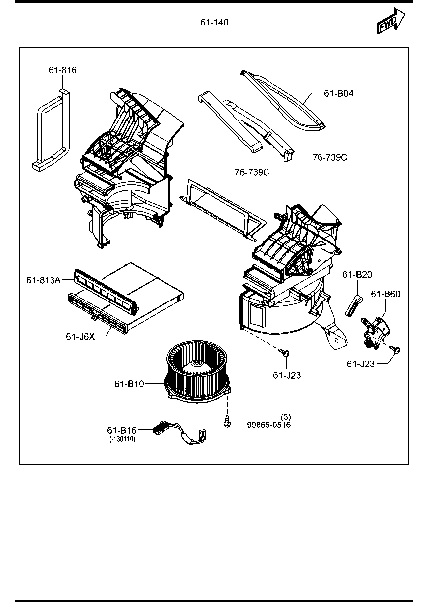 Heater Blower Components