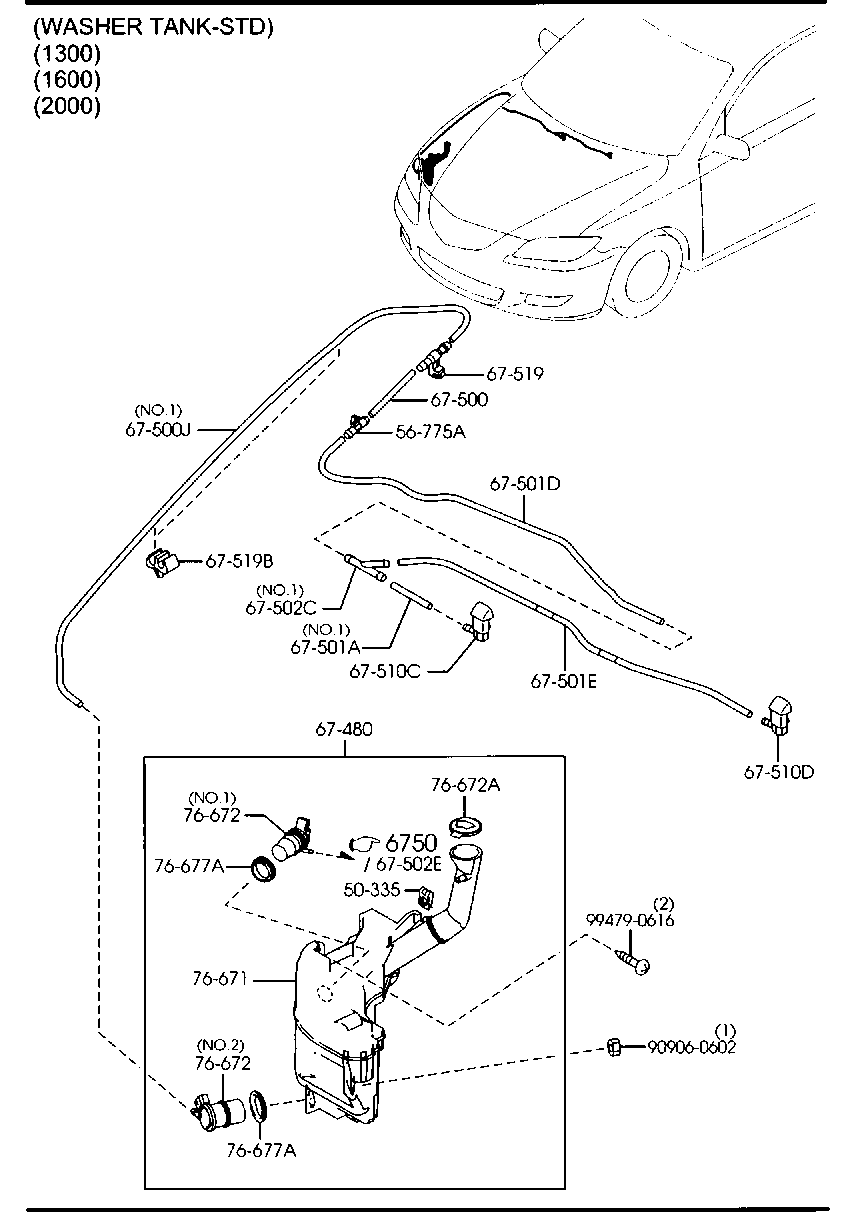 Windshield Washer