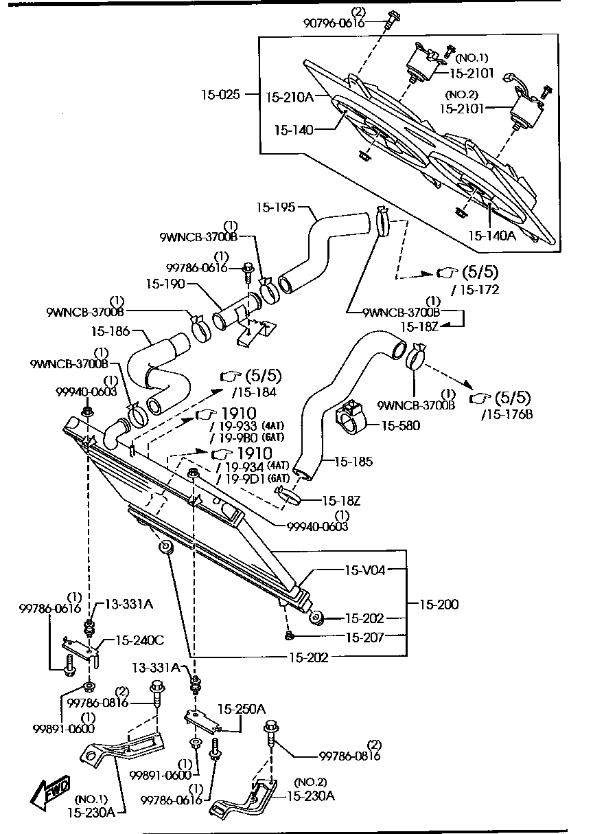 Cooling System