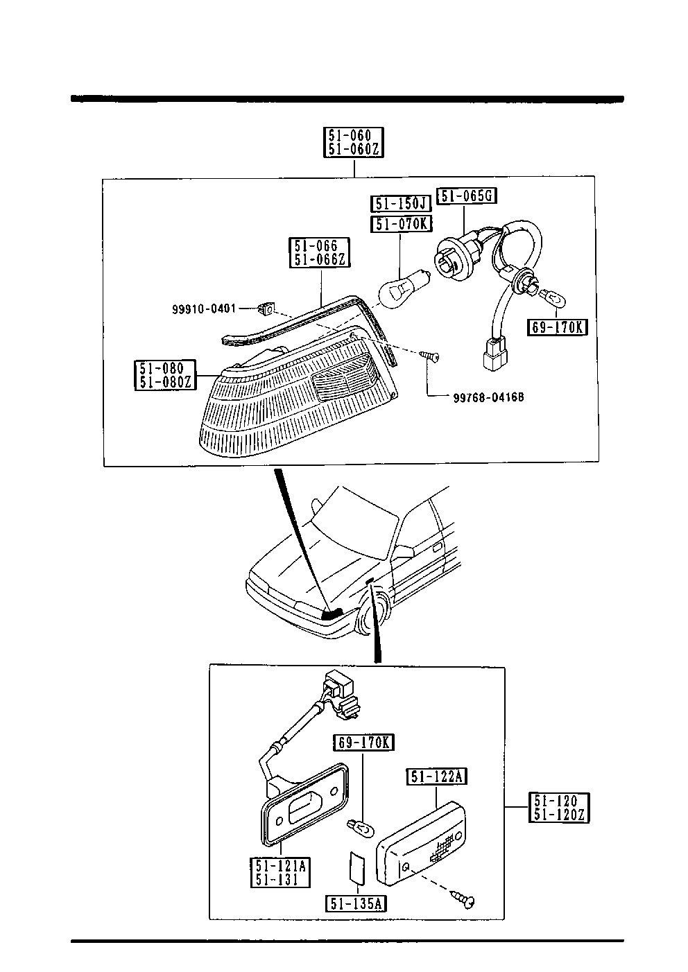 Front Combination Lamps