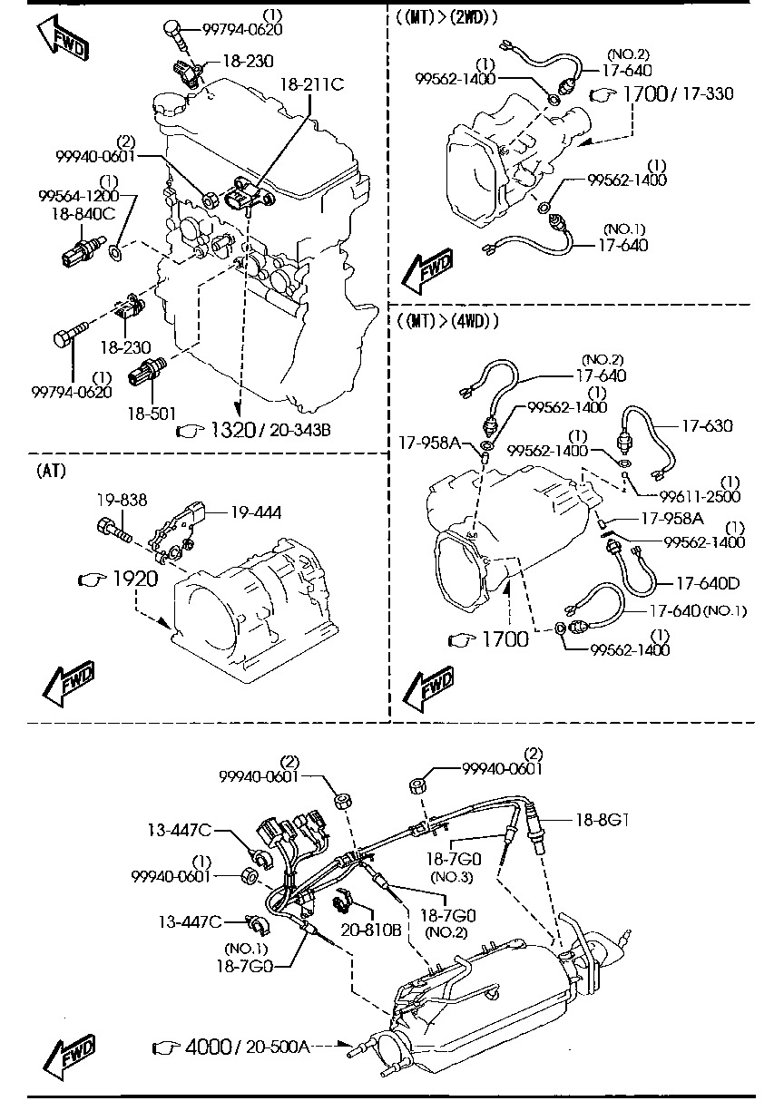 Engine Switches & Relays