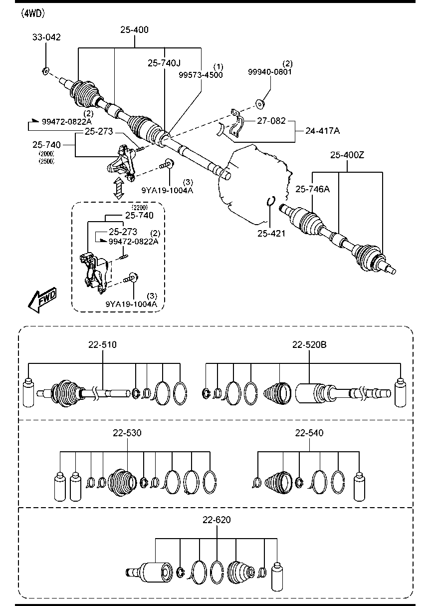 Front Drive Shafts