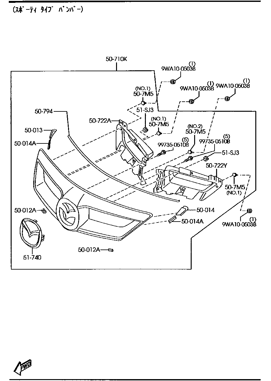 Radiator Grille