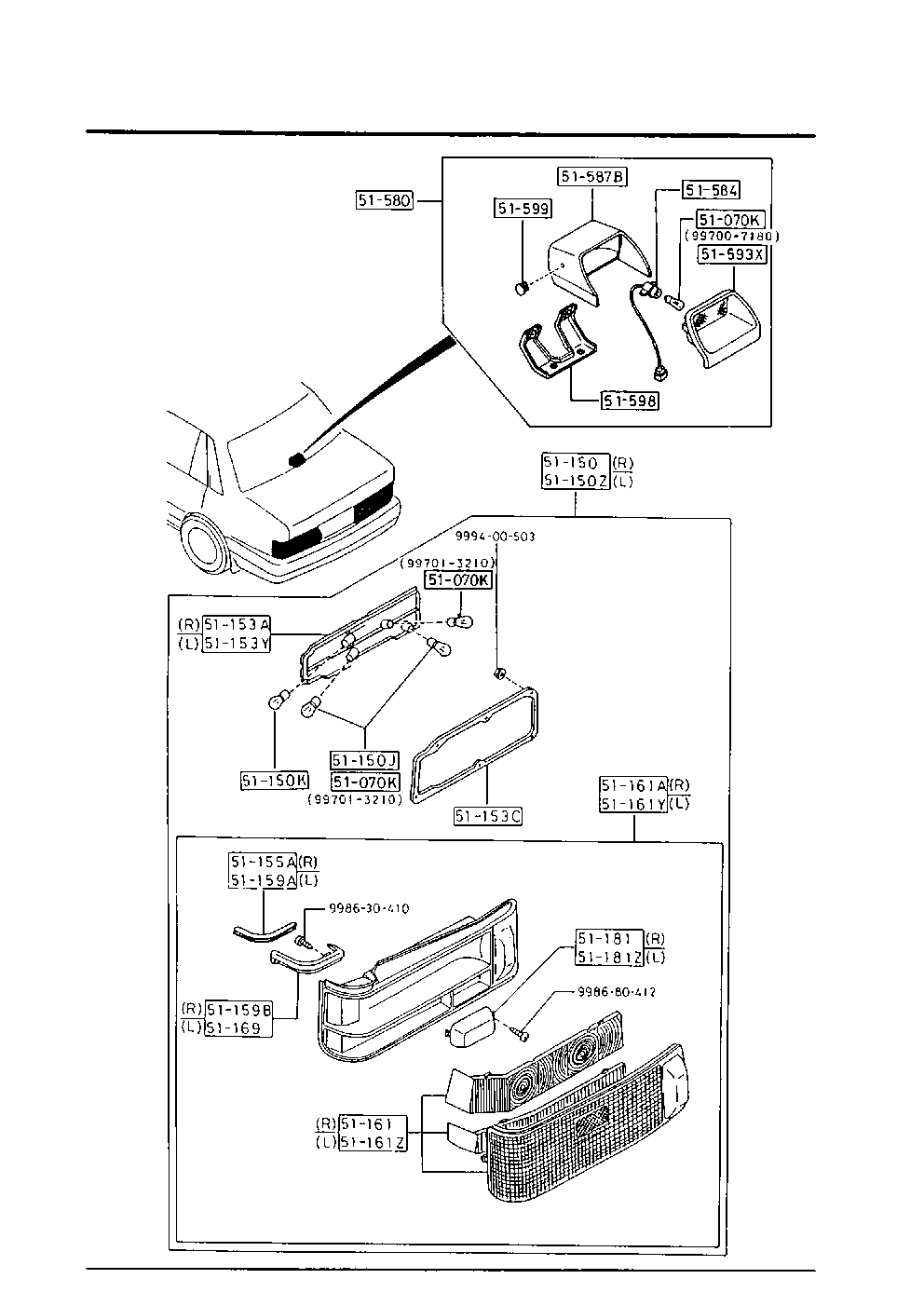 Rear Combination Lamps