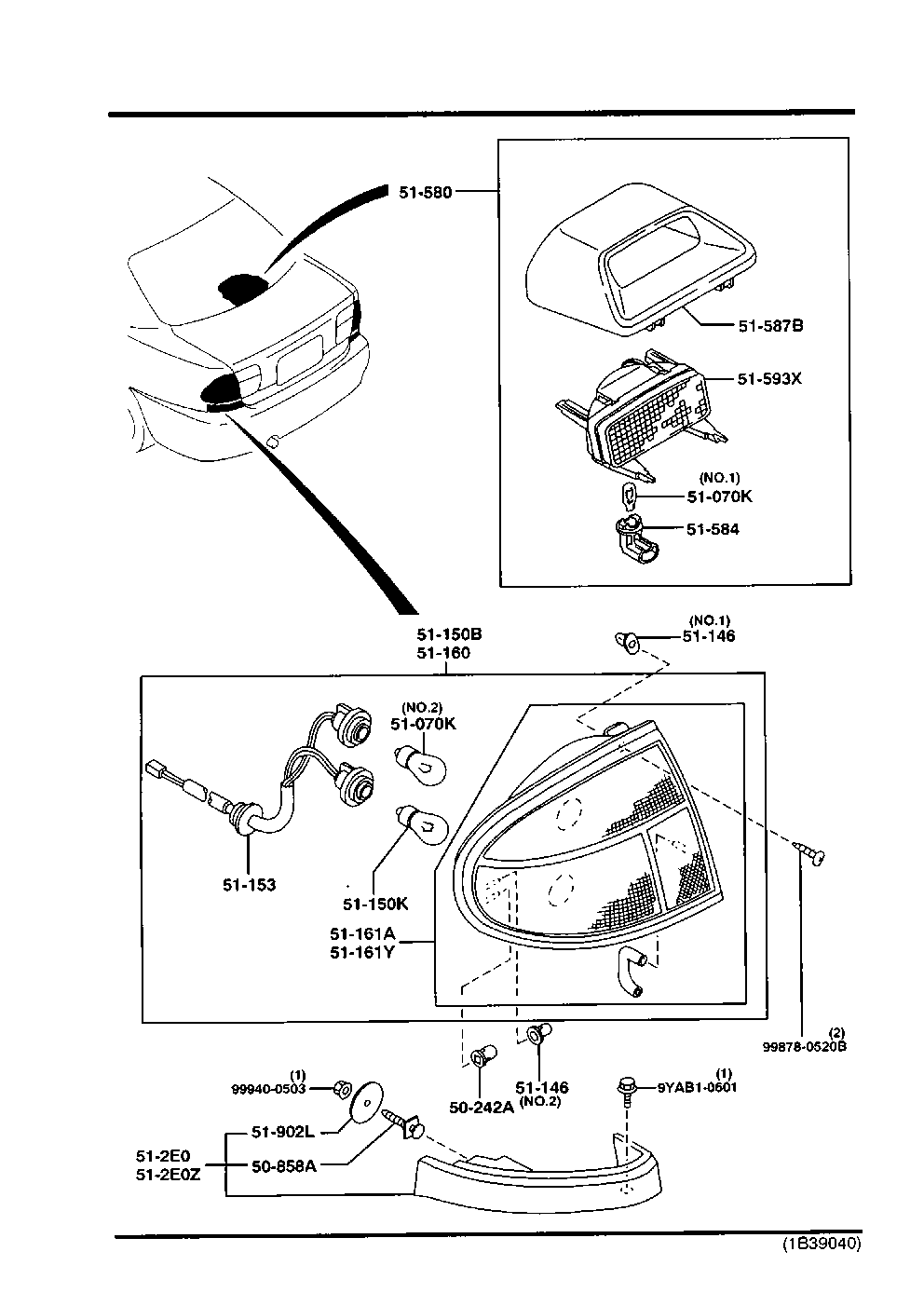 Rear Combination Lamps