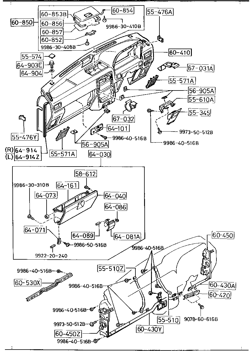 Panel de control, piezas relacionadas