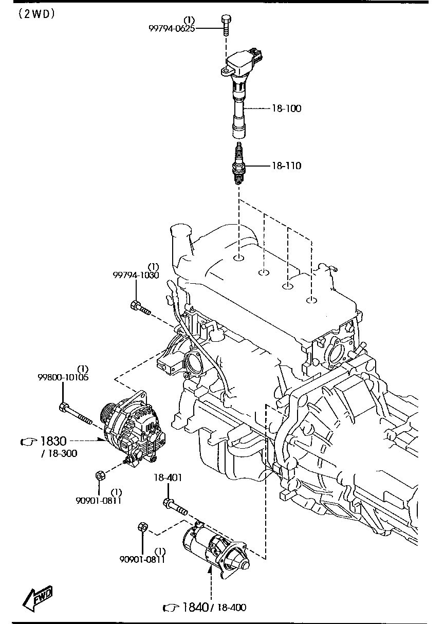 Engine Electrical System