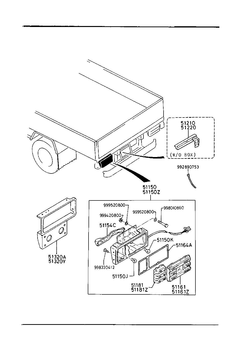 Rear Combination Lamps