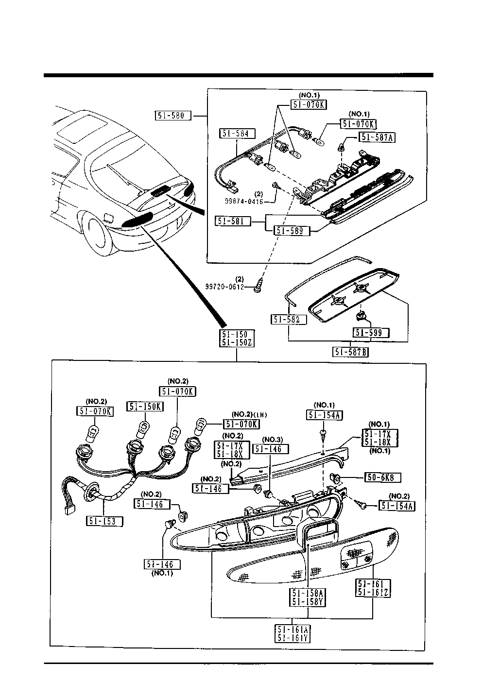 Rear Combination Lamps