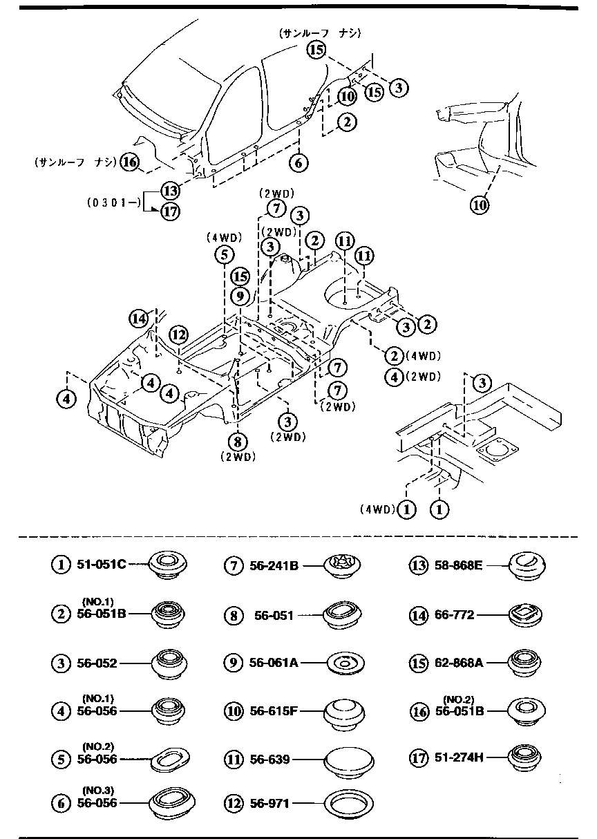 Floor Attachment