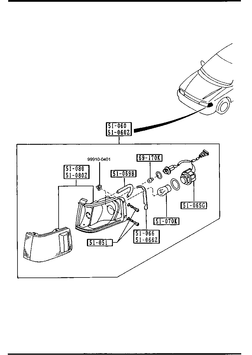 Front Combination Lamps