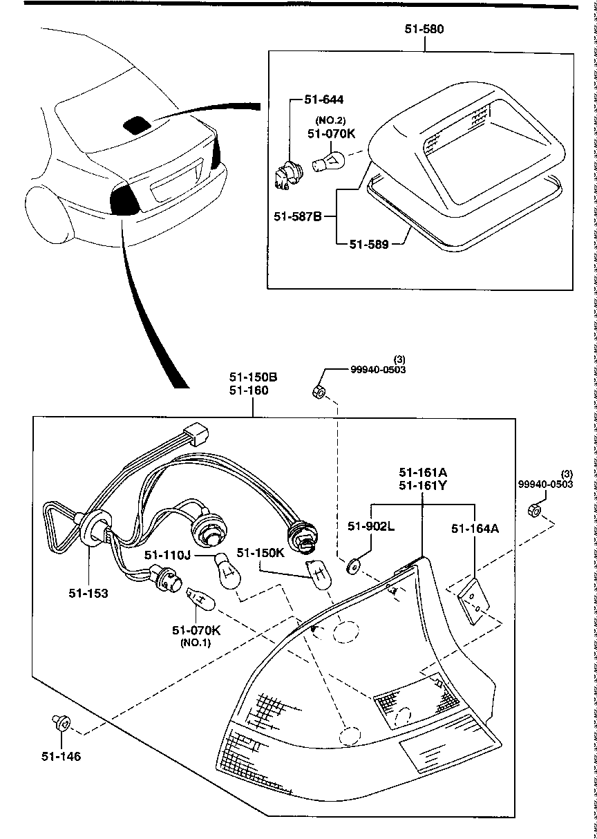 Rear Combination Lamps