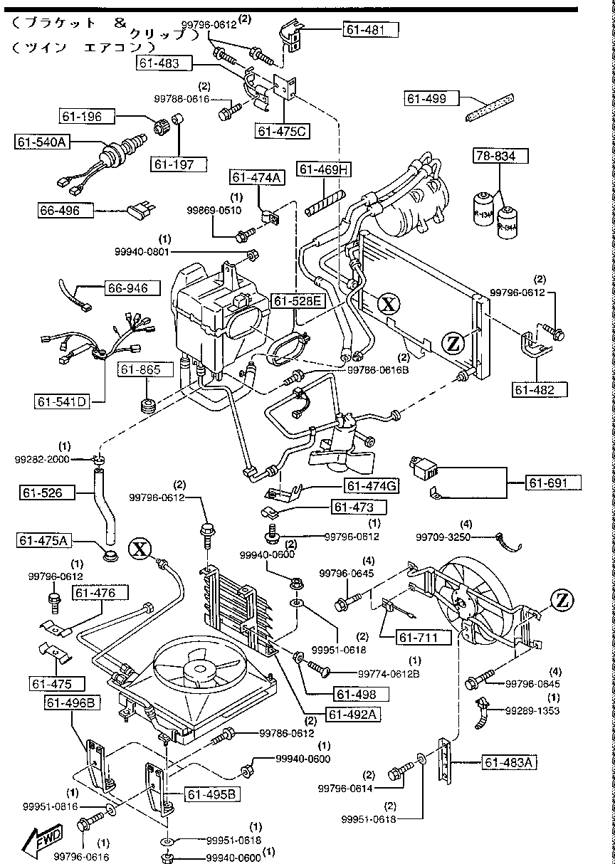 Air Conditioner