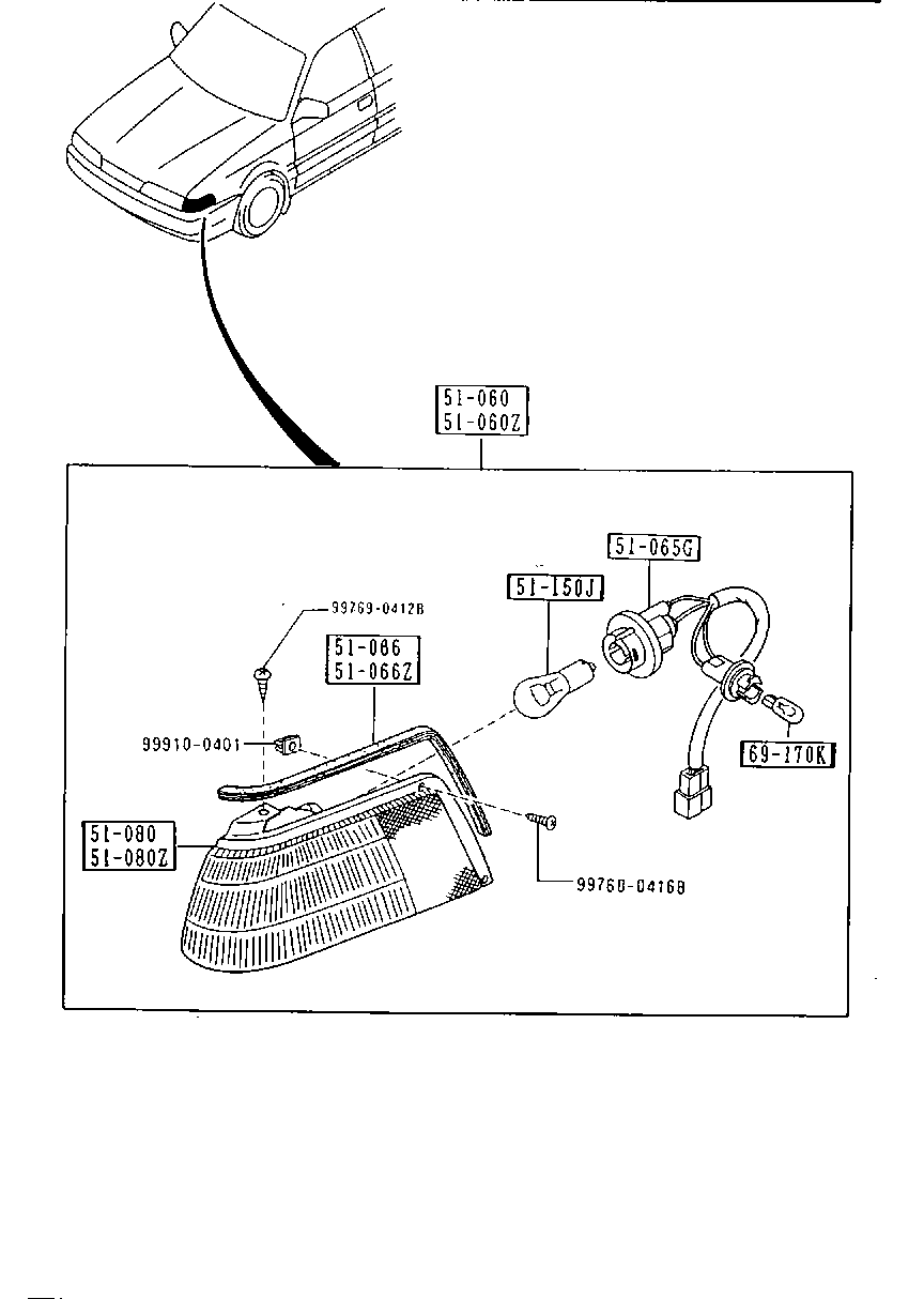 Front Combination Lamps