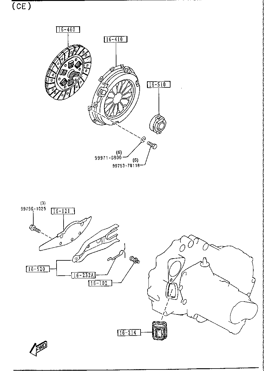 Clutch Disc Cover
