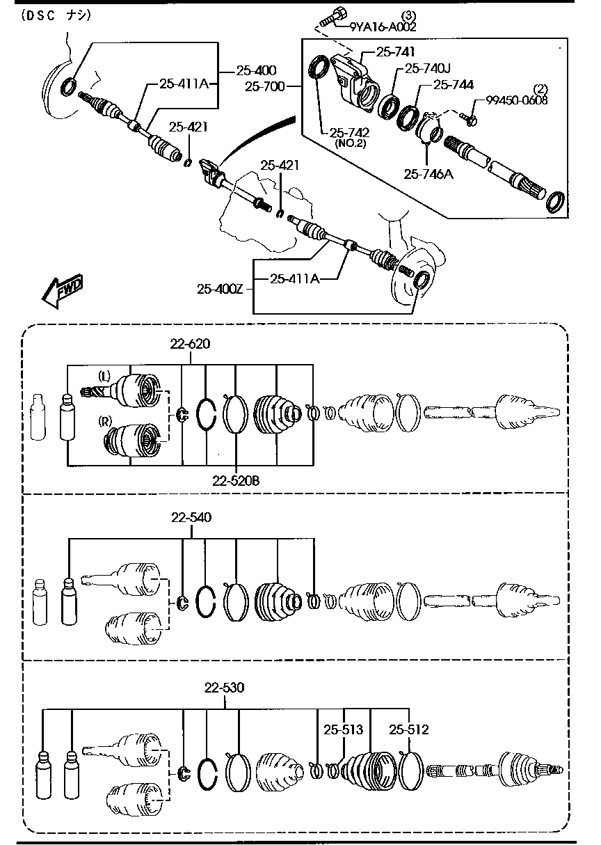 Front Drive Shafts