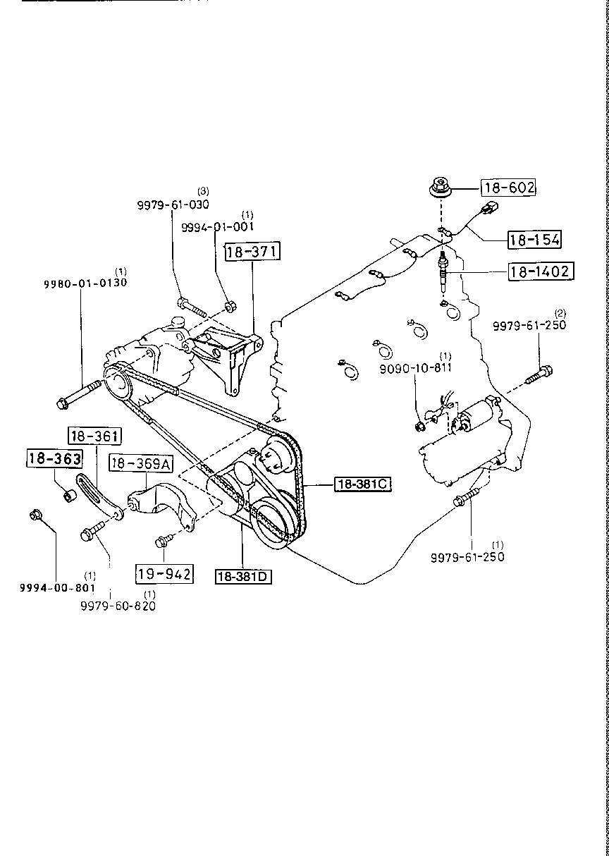 Engine Electrical System